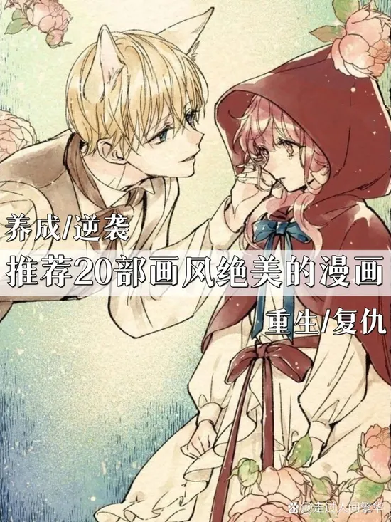 CS1.6 IEM决赛