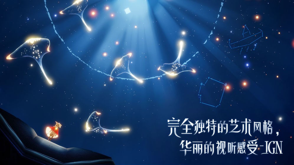 网站推广策划案