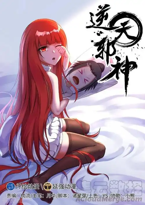 网站推广策划书