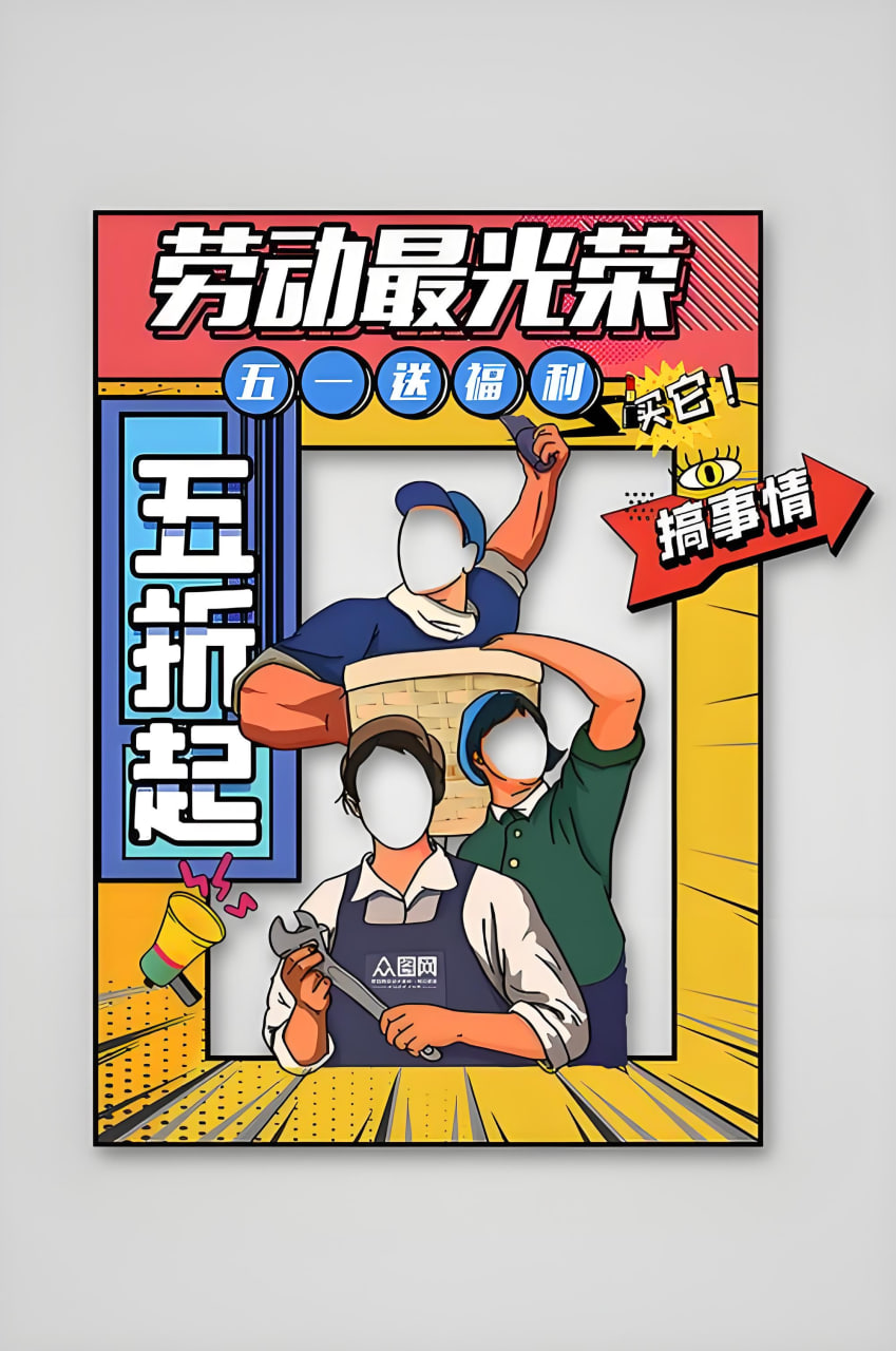 CS1.6新手入门